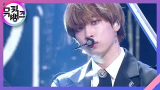 EXCALIBUR - KINGDOM(킹덤) [뮤직뱅크/Music Bank] | KBS 210305 방송