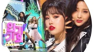 (G)I-DLE((여자)아이들) - Senorita @인기가요 Inkigayo 20190303