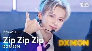 DXMON (다이몬) - Zip Zip Zip (찍찍찍) @인기가요 inkigayo 20241027