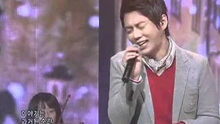 Tei - A story like miracle (테이-기적같은이야기) @SBS Inkigayo 인기가요 20081221