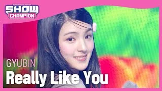 규빈(GYUBIN) - Really Like You l Show Champion l EP.503 l 240131