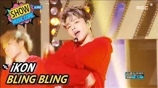 [Comeback Stage] iKON - BLING BLING, 아이콘 - 블링블링 Show Music core 20170527