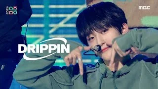 DRIPPIN(드리핀) - The One | Show! MusicCore | MBC221217방송