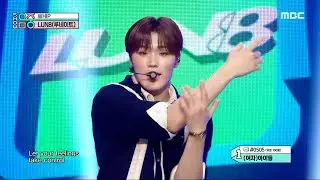 LUN8 (루네이트) - WHIP | Show! MusicCore | MBC240824방송