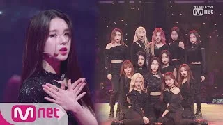 [KCON 2019 LA] LOONA - ButterflyㅣKCON 2019 LA × M COUNTDOWN