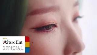 [Official MV] 전지윤(JENYER) _ 숲 'SOOP' (Feat.허가윤)
