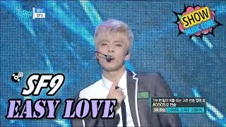 [HOT] SF9 - Easy Love, 에스에프나인 - 쉽다 Show Music core 20170422