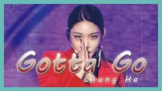[HOT] Chung Ha -  Gotta Go, 청하 - 벌써 12시 Show Music core 20190112