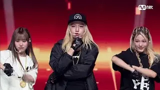 YOUNG POSSE (영파씨) - ATE THAT #엠카운트다운 EP.859 | Mnet 240822 방송