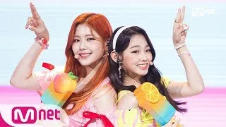 [Gugudan OGUOGU - ICE CHU] KPOP TV Show | M COUNTDOWN 170824 EP.538