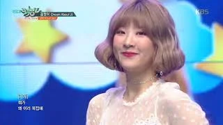 뮤직뱅크 Music Bank - 꿈꿨어 (Dream About U) - 네이처(NATURE) .20190208