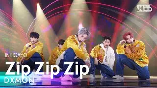 DXMON (다이몬) - Zip Zip Zip (찍찍찍) @인기가요 inkigayo 20241110