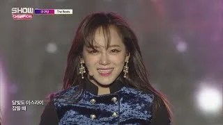 Show Champion EP.259 GUGUDAN - The Boots [구구단 - 더 부츠]