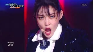 뮤직뱅크 Music Bank - 벌써 12시 (Gotta Go) - 청하(Chung Ha).20190118