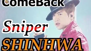 [Comeback Stage] SHINHWA - Sniper, 신화 - 표적, Show Music core 20150228