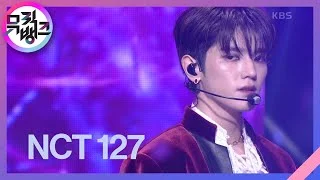 Favorite(Vampire) - NCT 127 [뮤직뱅크/Music Bank] | KBS 211105 방송