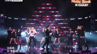 [Music Bank K-Chart] 2NE1 - Go Away (2010/9/24)