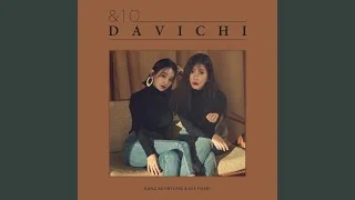 Davichi - Days Without You (Instrumental)