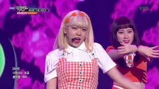 뮤직뱅크 Music Bank - What The Heck -샤샤(SHA SHA).20180824