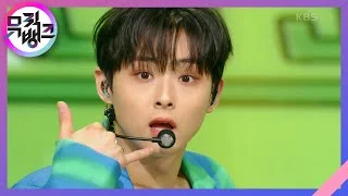 Don‘t Call Me - NINE to SIX [뮤직뱅크/Music Bank] | KBS 230609 방송