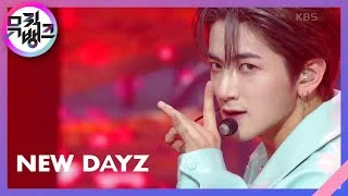 NEW DAYZ - TRENDZ(트렌드지) [뮤직뱅크/Music Bank] | KBS 230324 방송
