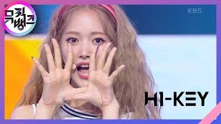 RUN - H1-KEY (하이키) [뮤직뱅크/Music Bank] | KBS 220708 방송