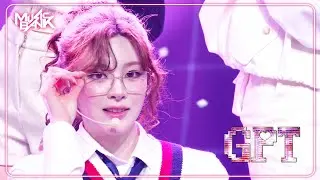 GPT - STAYC ステイシー 스테이씨 [Music Bank] | KBS WORLD TV 241108