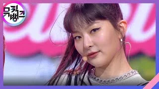 Queendom - Red Velvet (레드벨벳) [뮤직뱅크/Music Bank] | KBS 210827 방송