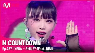 ^웃음 히어로^ 'YENA(최예나)'의 'SMILEY (Feat. BIBI)' 무대 #엠카운트다운 EP.737 | Mnet 220127 방송