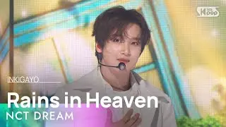 NCT DREAM (엔시티드림) – Rains in Heaven @인기가요 inkigayo 20241117