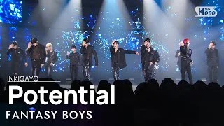 FANTASY BOYS(판타지보이즈) -Potential @인기가요 inkigayo 20231126