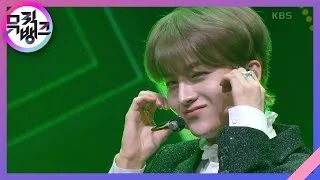 Switch - DRIPPIN (드리핀) [뮤직뱅크/Music Bank] | KBS 220225 방송