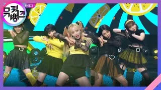 레몬사탕(Lemon Candy) - 핑크판타지(Pink Fantasy) [뮤직뱅크/Music Bank] | KBS 210129 방송