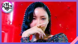 HIP - 마마무(MAMAMOO) [뮤직뱅크 Music Bank] 20191115