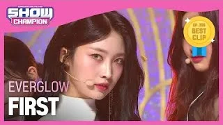 [Show Champion] [COMEBACK] 에버글로우 - 퍼스트 (EVERGLOW - FIRST) l EP.396