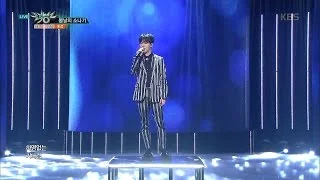 뮤직뱅크 Music Bank - 봄날의 소나기 - 예성 (Paper Umbrella - YESUNG).20170421