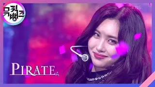 Pirate - 에버글로우 (EVERGLOW) [뮤직뱅크/Music Bank] | KBS 211210 방송