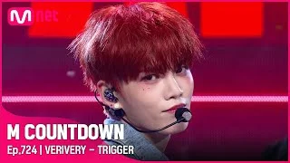 [VERIVERY - TRIGGER] KPOP TV Show | #엠카운트다운 EP.724 | Mnet 210909 방송