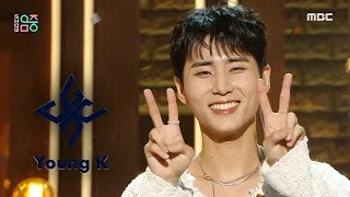 Young K (DAY6) (영케이) - nothing but (이것밖에는 없다) | Show! MusicCore | MBC230909방송