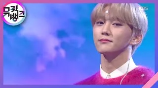 밤편지(Through the Night)(원곡:아이유) - 주찬(골든차일드) [뮤직뱅크/Music Bank] 20200131