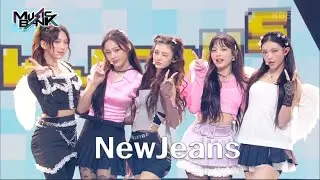 ETA - NewJeans ニュージーンズ [Music Bank] | KBS WORLD TV 230728