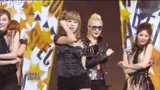 EXID [Whoz That Girl] @SBS Inkigayo 인기가요 20120219