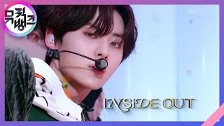 INSIDE OUT - 뉴이스트(NU’EST) [뮤직뱅크/Music Bank] | KBS 210423 방송