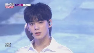 Show Champion EP.233 ASTRO - Baby