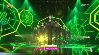 N-SONIC - Lie, 엔소닉 - 라이, Music Core 20130615
