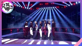 Breathe Again(브리드 어게인) - 블리처스(BLITZERS) [뮤직뱅크/Music Bank] | KBS 210611 방송