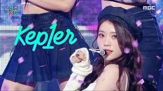 Kep1er (케플러) - Giddy | Show! MusicCore | MBC230422방송