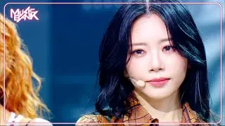 JUSTICE - DREAMCATCHER ドリームキャッチャー 드림캐쳐 [Music Bank] | KBS WORLD TV 240712