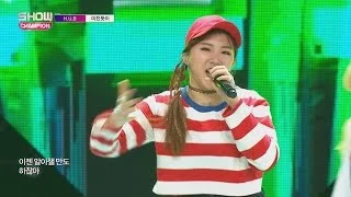 Show Champion EP.220 H.U.B - Girl in Black