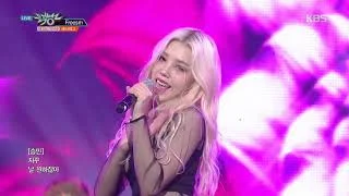 Freesm - 해시태그(HASHTAG) [뮤직뱅크 Music Bank] 20190426